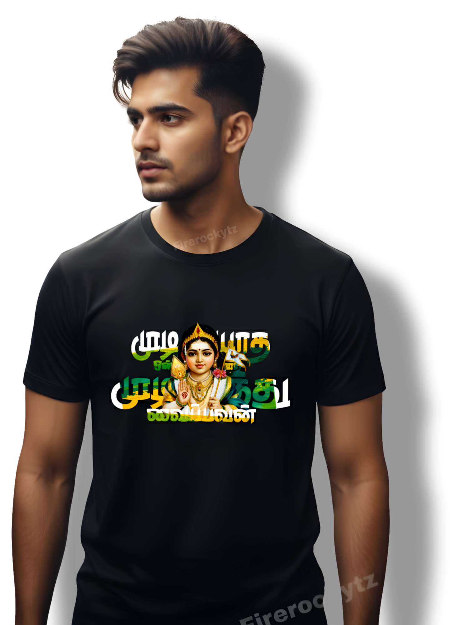 Murugan Tamil Pride Graphic