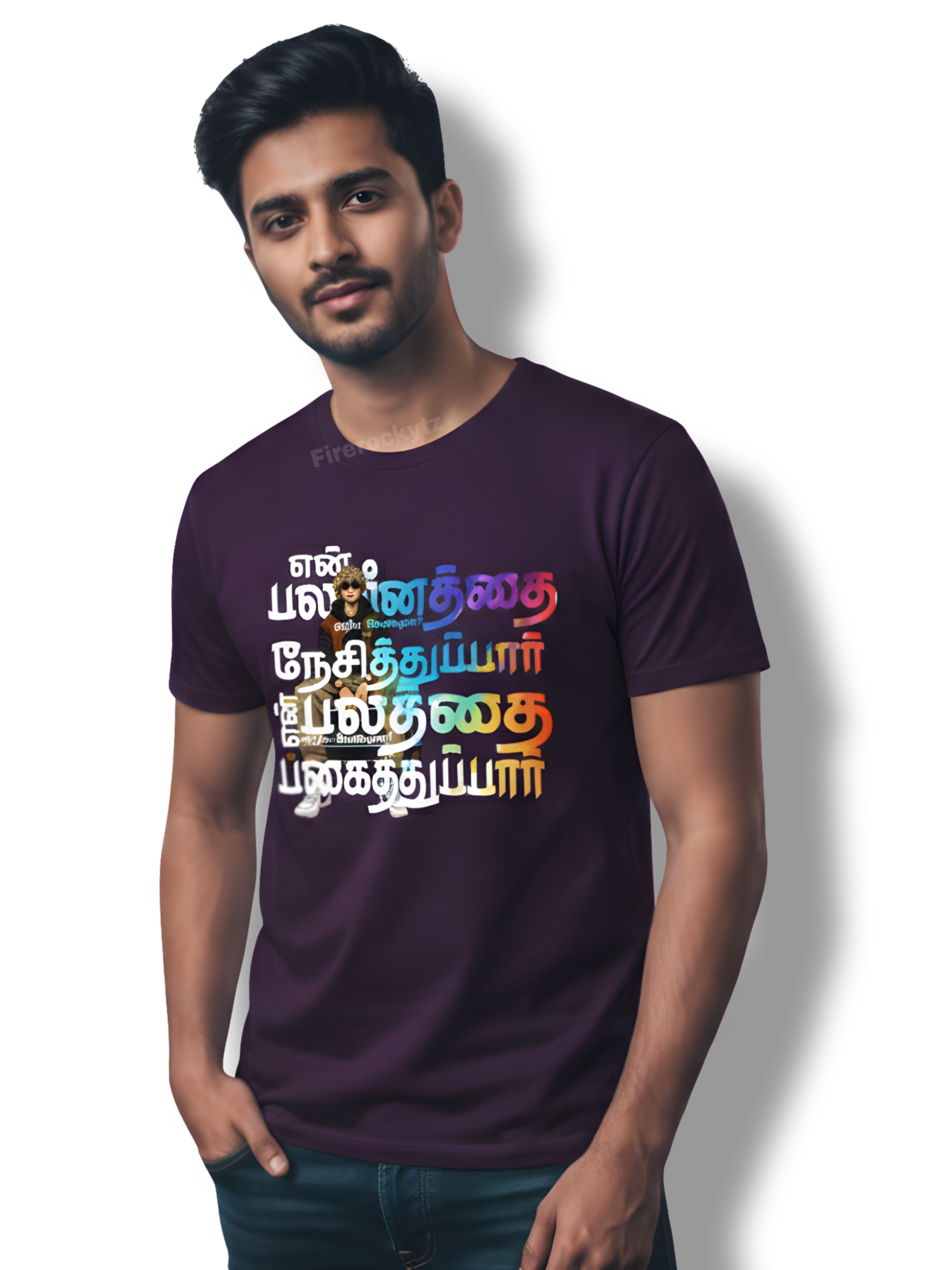 He would have loved my weakness Graphic